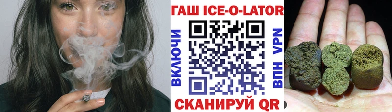Наркотические вещества Белёв Гашиш  МЕТАМФЕТАМИН  Меф мяу мяу  МАРИХУАНА 