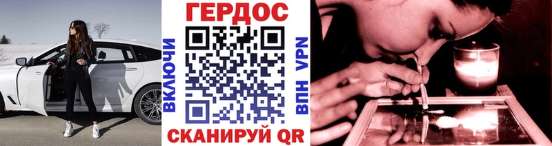 купить наркотик  Белёв  площадка наркотические препараты  Героин Афган 