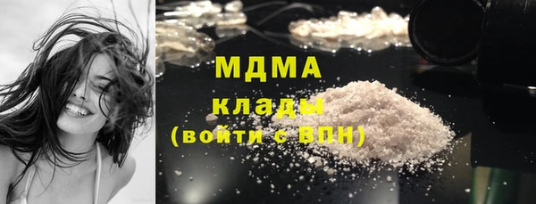 героин Белоозёрский