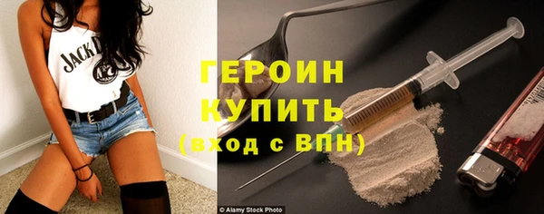 амф Балахна