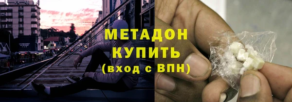 кокаин колумбия Богданович