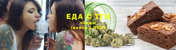 кокаин колумбия Богданович