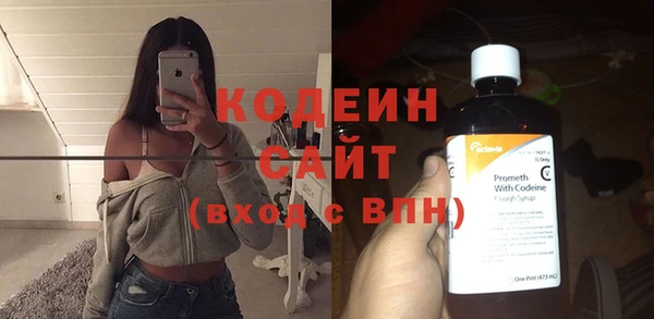 героин Белоозёрский