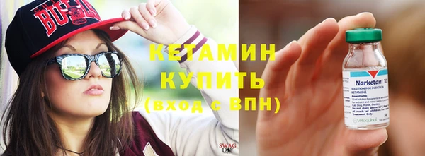 кокаин колумбия Богданович