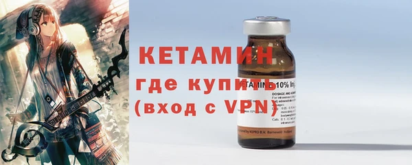 ГАЛЛЮЦИНОГЕННЫЕ ГРИБЫ Белокуриха