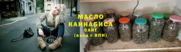 героин Белоозёрский