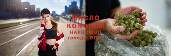 героин Белоозёрский