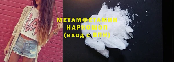 героин Белоозёрский