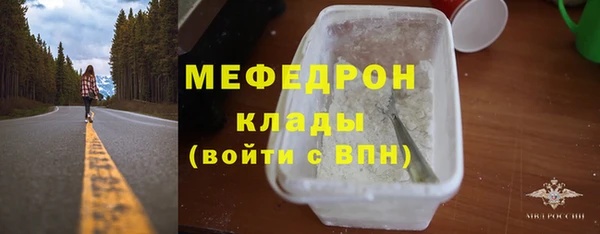 героин Белоозёрский