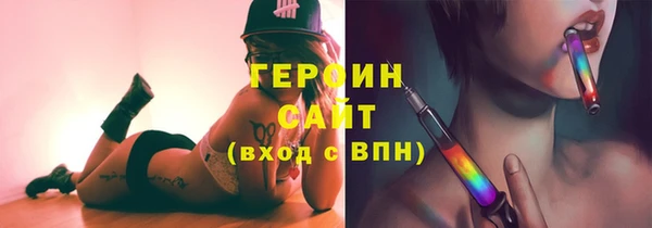 кокаин колумбия Богданович