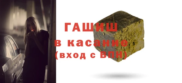 героин Белоозёрский