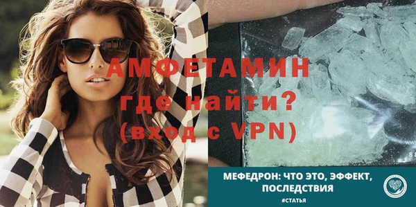 героин Белоозёрский