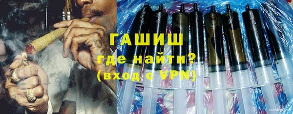 героин Белоозёрский
