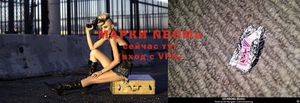 ГАЛЛЮЦИНОГЕННЫЕ ГРИБЫ Белокуриха