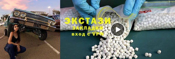 кокаин колумбия Богданович