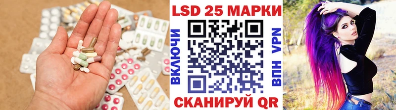где купить   кракен как войти  ЛСД экстази ecstasy  Белёв 