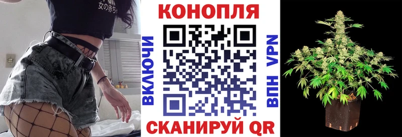 mega зеркало купить наркотик Белёв Шишки марихуана ГИДРОПОН